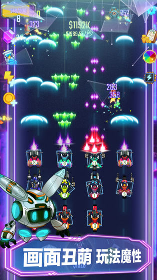 城市摩托车驾驶