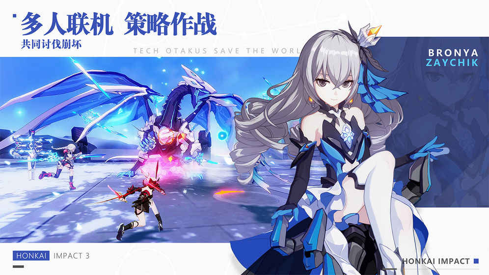 米游社