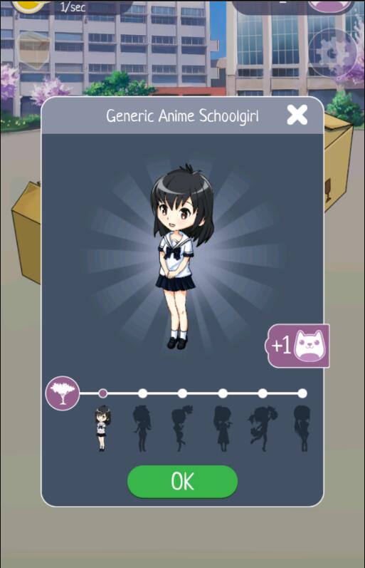 萌娘进化
