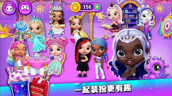 梦想之星 梦想之星