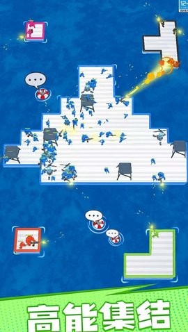 伙伴大作战