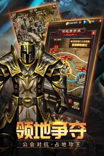 马桶人宇宙大战