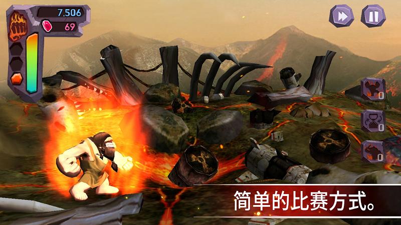 愤怒的野蛮人巴巴 最新版 愤怒的野蛮人巴巴 最新版
