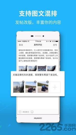 南漳生活网