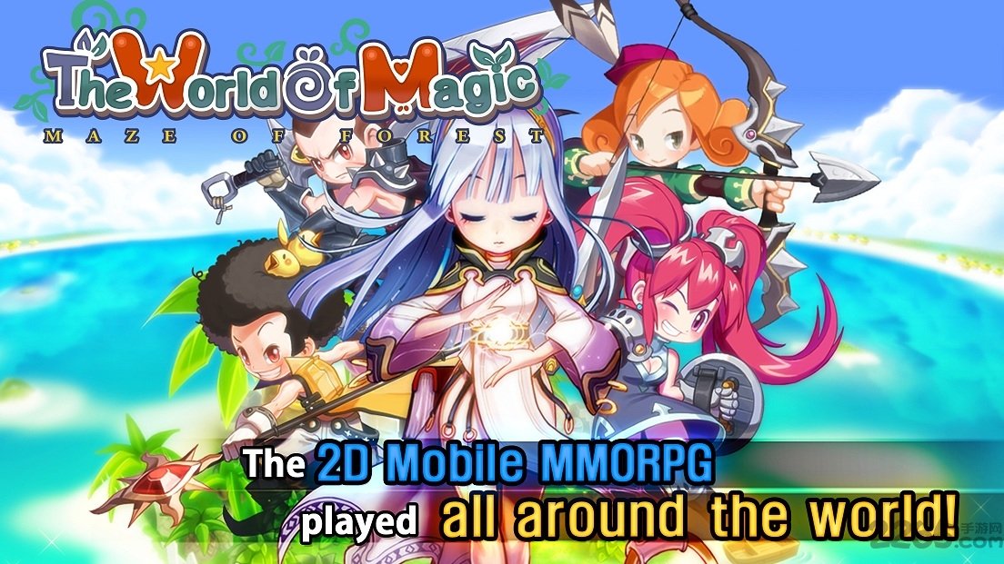 魔法世界内购破解版 魔法世界内购破解版