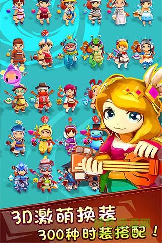 魔灵战纪 魔灵战纪