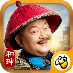 一品官老爷抖音客户端