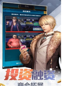 选我我选