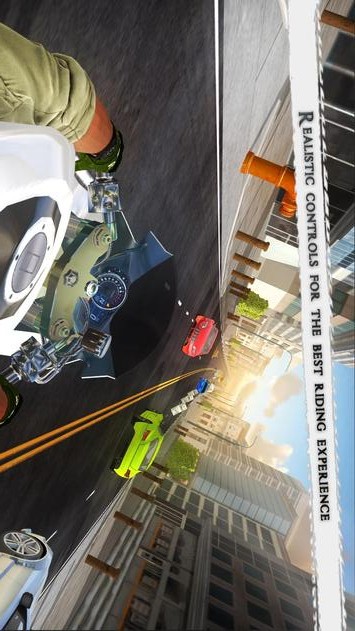 公路自行车 公路自行车