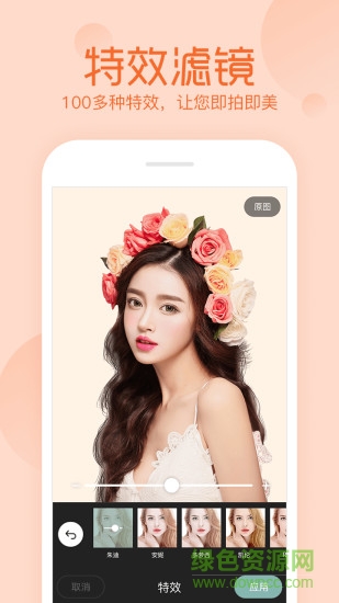 相机美易mix-nomo