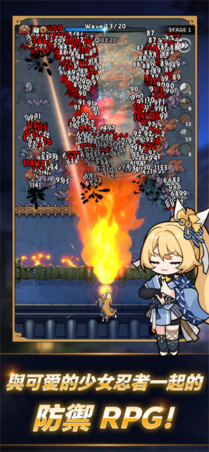 忍者喵喵保卫村庄 免费版