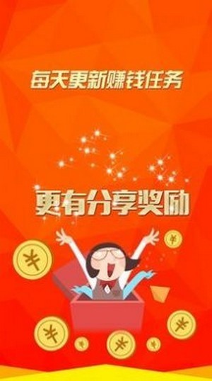抖趣拍