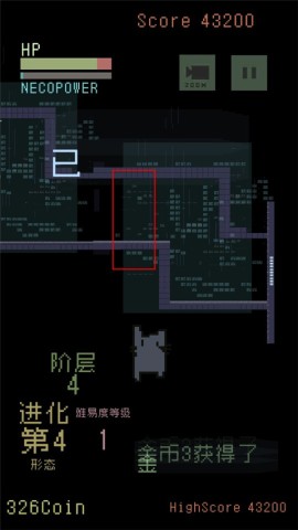 猫咪狂想曲第4张图
