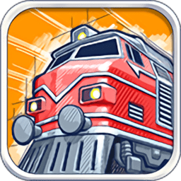 Paper Train: Railway Traffic