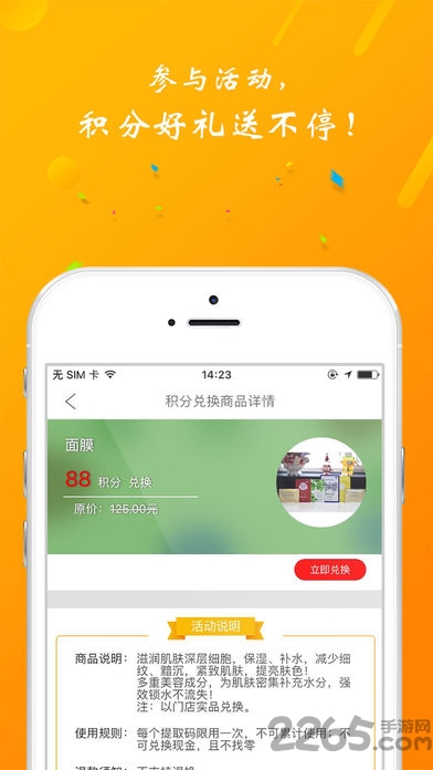 莎蔓莉莎 莎蔓莉莎