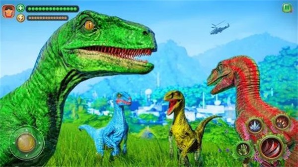 Wild Dinosaur