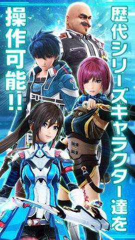 星之海洋记忆新版