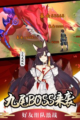 刺客天下