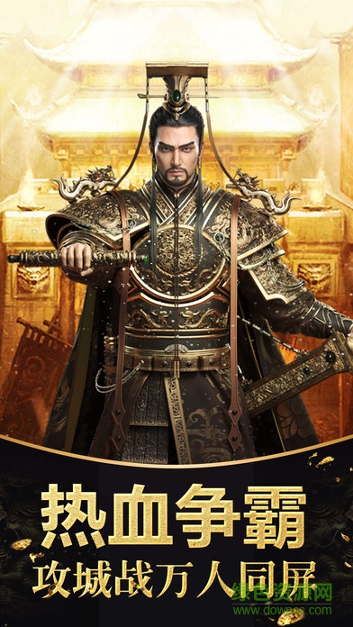 明月传奇 明月传奇