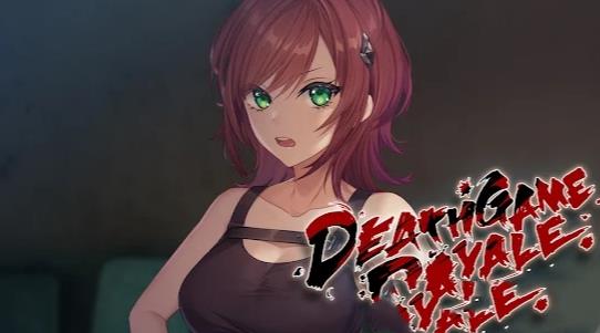 生死浪漫时 中文版