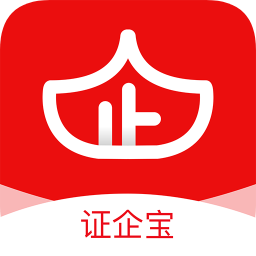 证企宝
