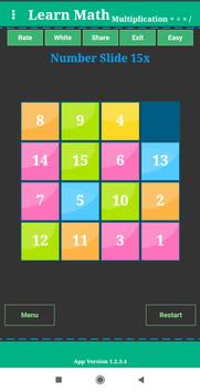 数学计算器 数学计算器