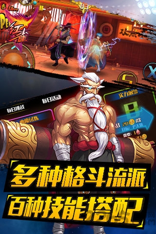红雀 红雀