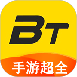 BT手游盒子