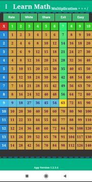 数学计算器 数学计算器