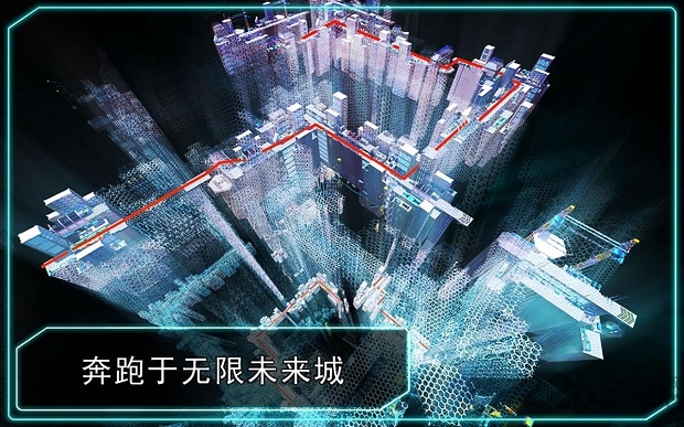 机器人跑酷手机版