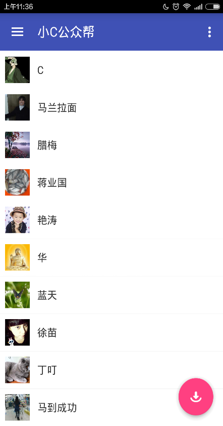 小C公众帮(微信公众号管理) 小C公众帮(微信公众号管理)