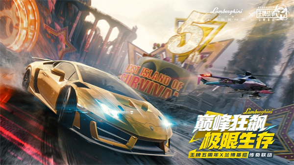 王牌战争文明重启ios版