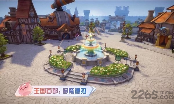 初见 初见
