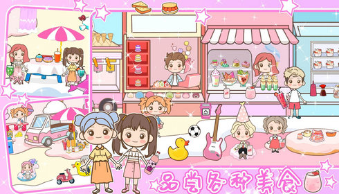 浪漫樱花小镇世界 浪漫樱花小镇世界