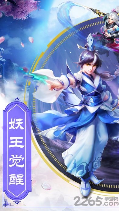 灵仙决 灵仙决