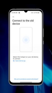 小米换机 小米换机