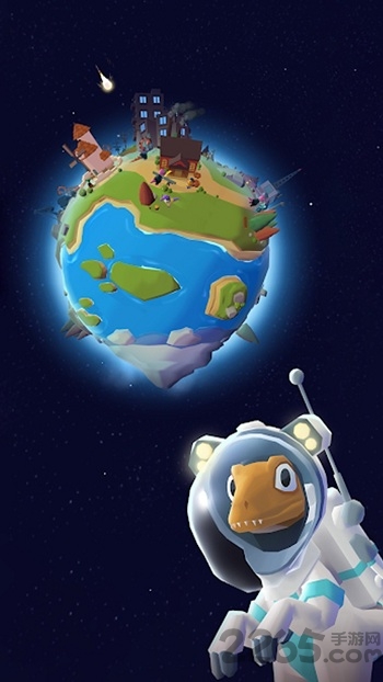 星际守护者
