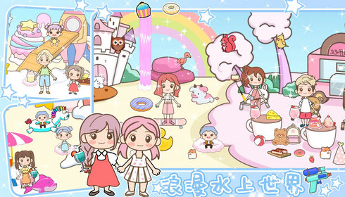 浪漫樱花小镇世界 浪漫樱花小镇世界