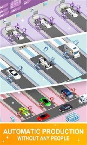 闲置汽车制造者 最新版