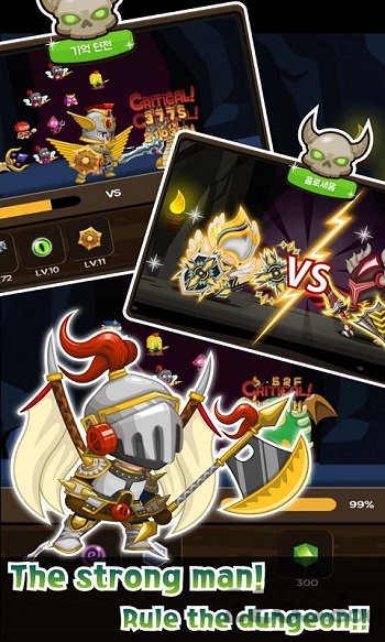 CashKnight(Event Ruby)