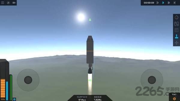 sr2航天模拟器汉化破解版 sr2航天模拟器汉化破解版