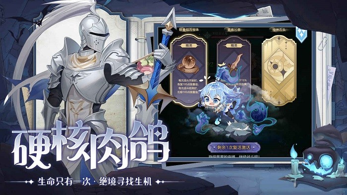 阿姆斯深渊