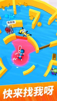 蓝猫玩具工厂 蓝猫玩具工厂