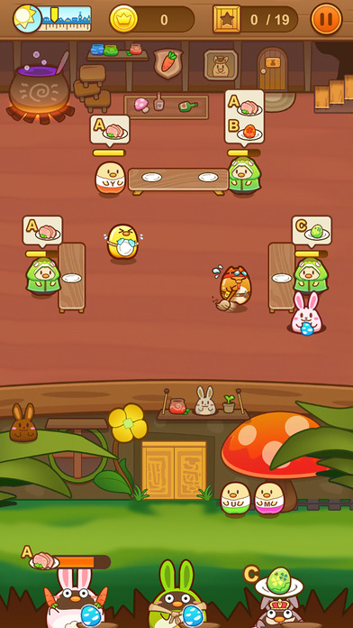 我一点都不可口