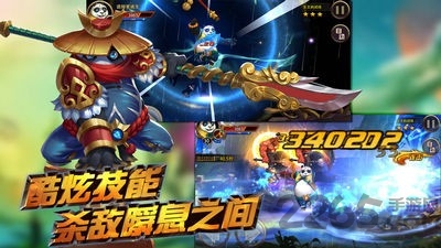 魔兽领主