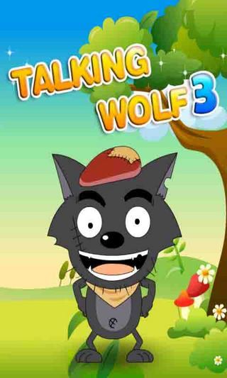 会唱歌的灰太狼 会唱歌的灰太狼