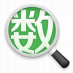 菁优数学