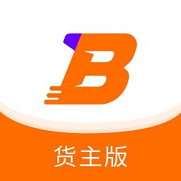 百货智运货主版