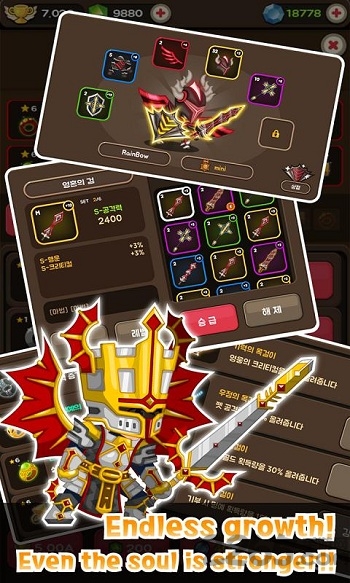 CashKnight(Event Ruby)
