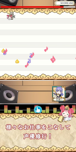 あにめたまえ!